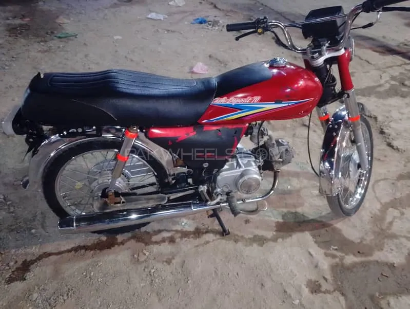 United US 70 2019 for Sale United US 70 2019 for Sale Image-1