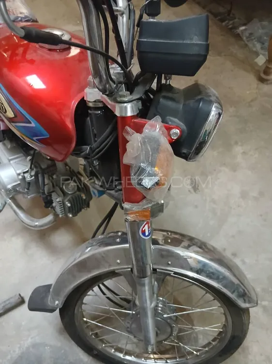 United US 70 2025 for Sale United US 70 2025 for Sale Image-2