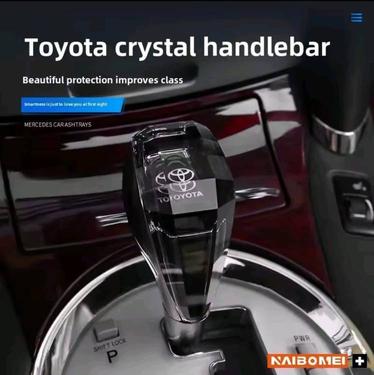 Crystal Gear Shift Head LED Illuminated Logo For Toyota Crystal Gear Shift Head LED Illuminated Logo For Toyota