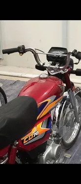 Honda CD 70 2025