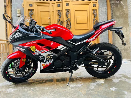 Kawasaki Ninja 250R 2021