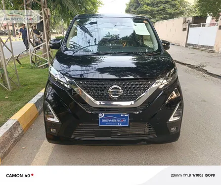 Nissan Dayz Highway Star X 2022