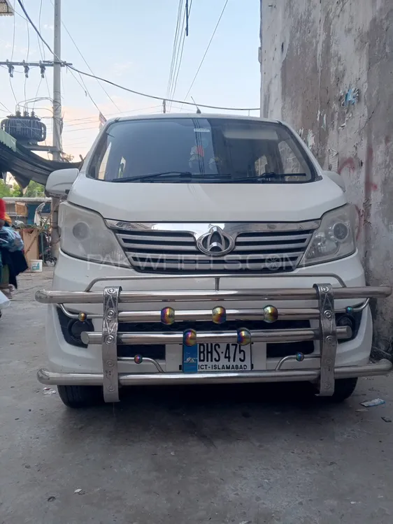 Changan Karvaan 2021 for Sale in Gujrat Image-1