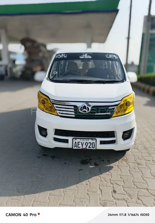 Changan Karvaan 2021 for Sale in Gujranwala Changan Karvaan 2021 for Sale in Gujranwala Image-2