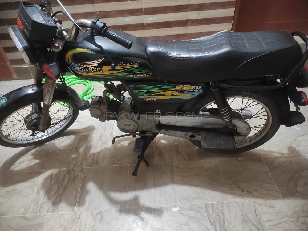 Super Power SP 70 2021 for Sale Super Power SP 70 2021 for Sale Image-1
