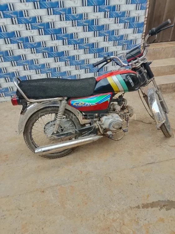 Ravi Humsafar 70 2010 for Sale Ravi Humsafar 70 2010 for Sale Image-1