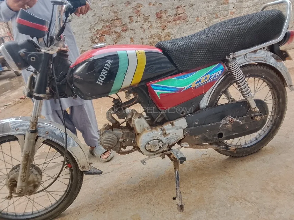 Ravi Humsafar 70 2010 for Sale Ravi Humsafar 70 2010 for Sale Image-2