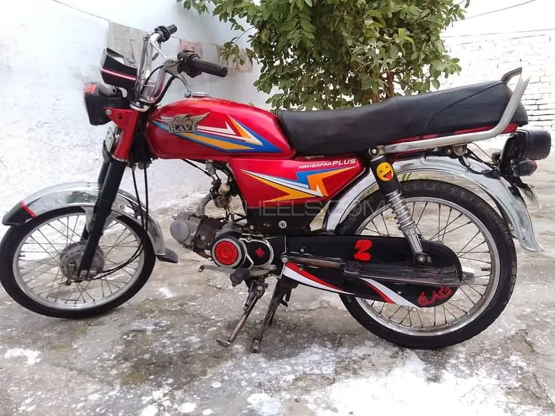 Ravi Humsafar 70 2016 for Sale Ravi Humsafar 70 2016 for Sale Image-4