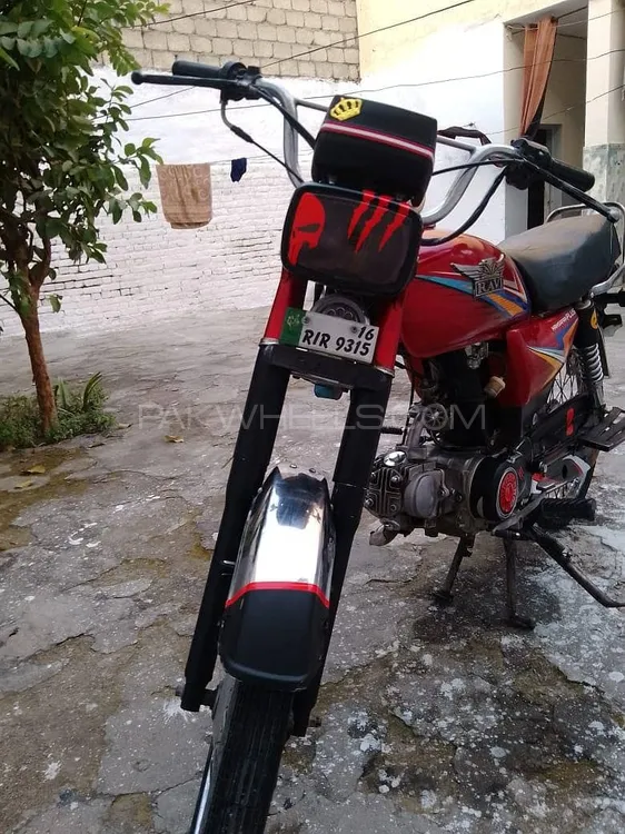 Ravi Humsafar 70 2016 for Sale Ravi Humsafar 70 2016 for Sale Image-5