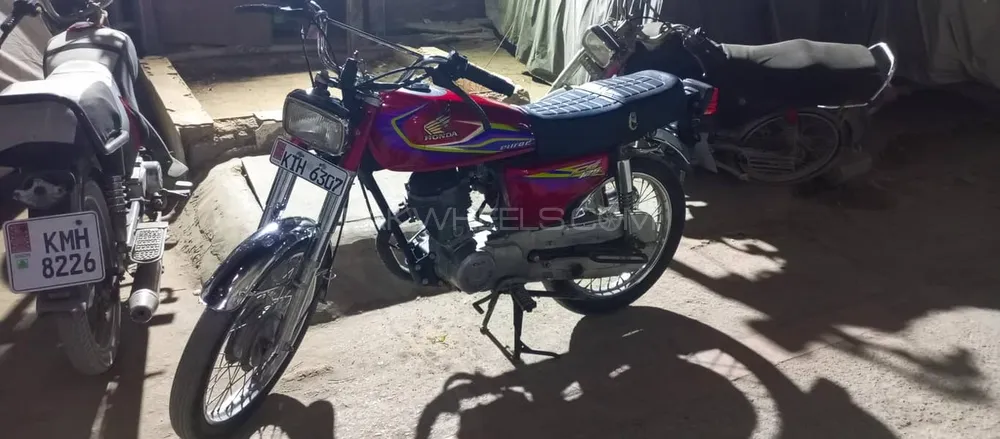 Super Power SP 125 2015 for Sale Super Power SP 125 2015 for Sale Image-3