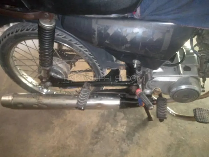 Super Power SP 70 2010 for Sale Super Power SP 70 2010 for Sale Image-7