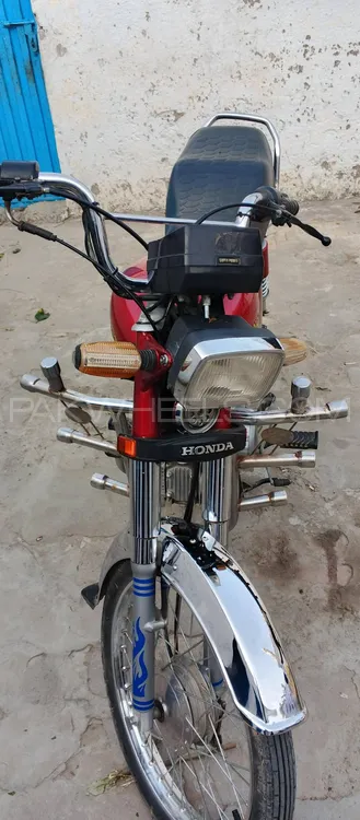 Super Power SP 70 2024 for Sale Image-1