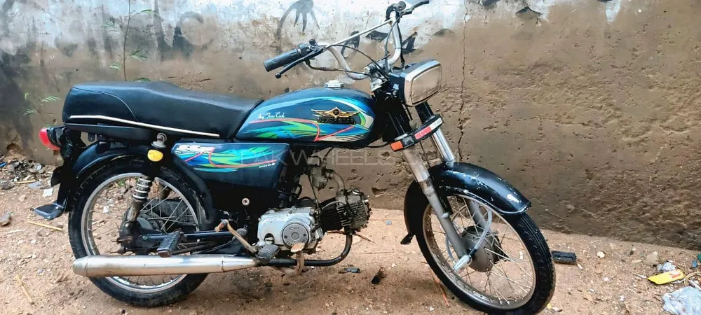 Super Star CD 70 2019 for Sale Super Star CD 70 2019 for Sale Image-1