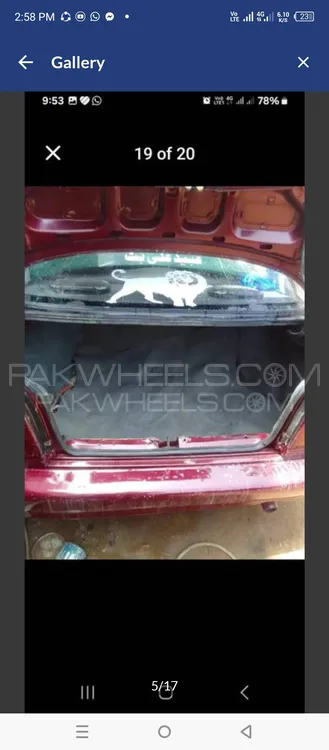 Suzuki Baleno 2003 for Sale in Gujranwala Suzuki Baleno 2003 for Sale in Gujranwala Image-5