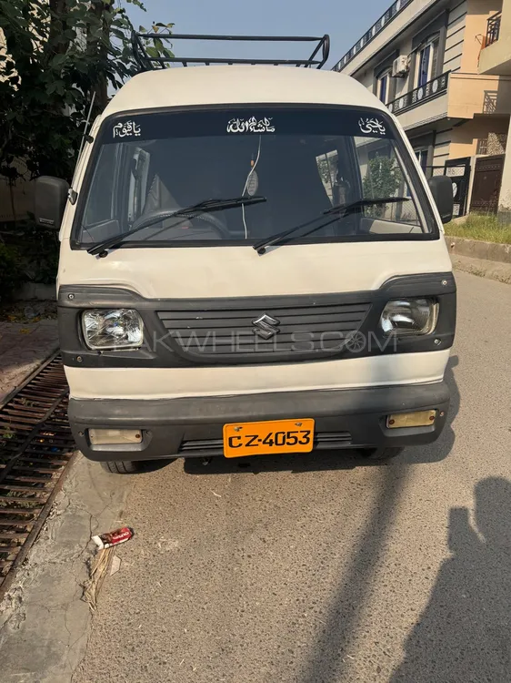 سوزوکی بولان 2012 for Sale in اسلام آباد سوزوکی بولان 2012 for Sale in اسلام آباد Image-12