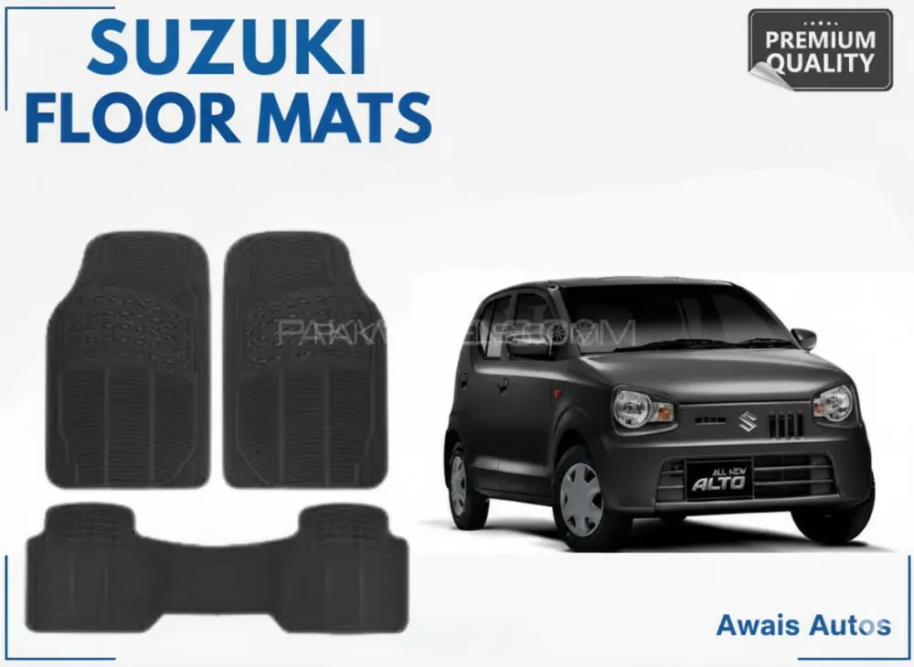 Toyota Hilux Revo Rubber Coated Floor Mats | Custom Fit Non-Slip | Waterproof Car Liners Image-1