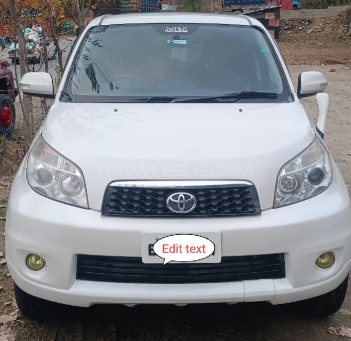 Toyota Rush 2011 for Sale in Dir Toyota Rush 2011 for Sale in Dir Image-1