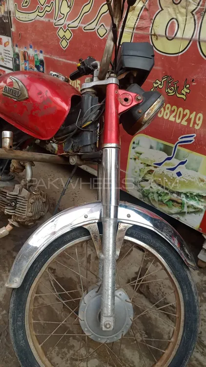 یونائیٹڈ US 70 2015 for Sale یونائیٹڈ US 70 2015 for Sale Image-3