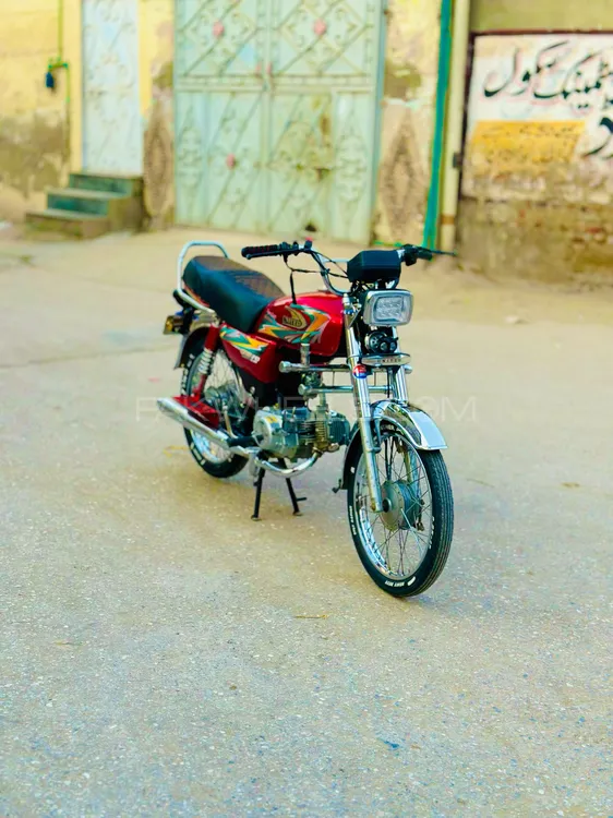 United US 70 2024 for Sale United US 70 2024 for Sale Image-2