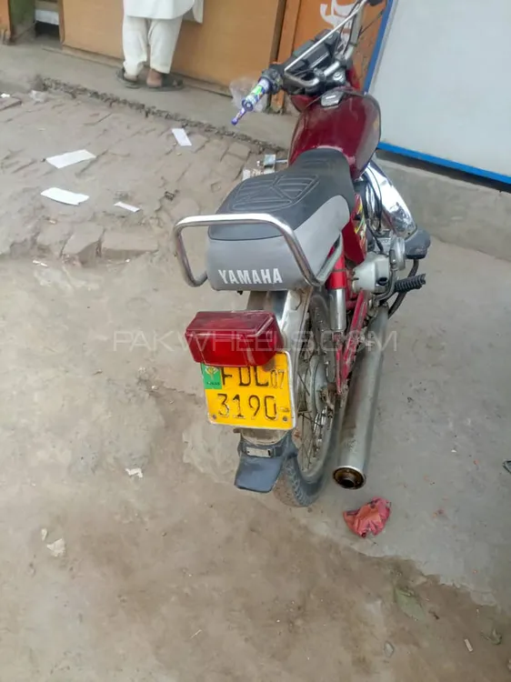 Yamaha Royale YB 100 2007 for Sale Yamaha Royale YB 100 2007 for Sale Image-3