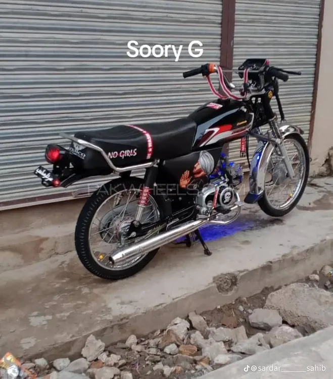 ZXMCO ZX 70 Thunder Plus 2018 for Sale Image-1