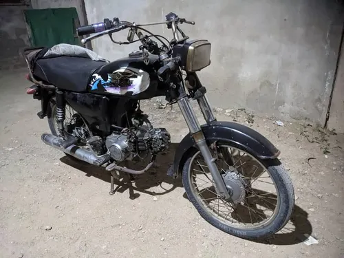 Super Star CD 70 2007