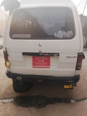 Suzuki Bolan VX Euro II 2019