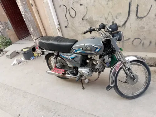 Union Star US 70cc 2016