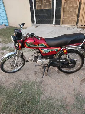 Union Star US 70cc 2024