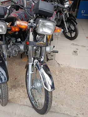 Unique Xtreme UD 70 2025