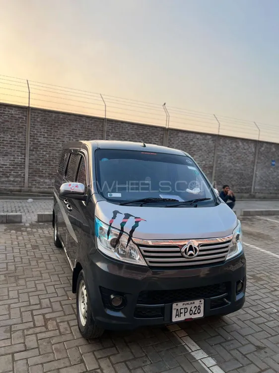 Changan Karvaan 2021 for Sale in Lahore Changan Karvaan 2021 for Sale in Lahore Image-4