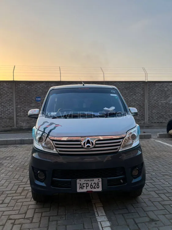 Changan Karvaan 2021 for Sale in Lahore Changan Karvaan 2021 for Sale in Lahore Image-16