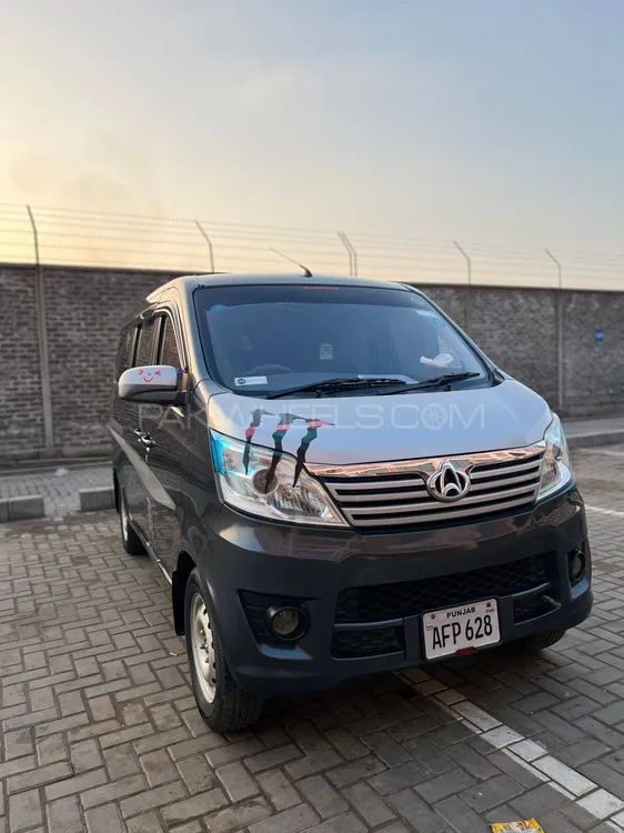 Changan Karvaan 2021 for Sale in Lahore Changan Karvaan 2021 for Sale in Lahore Image-17