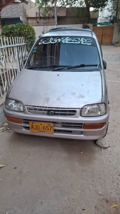 Daihatsu Cuore 2005 for Sale in Karachi Daihatsu Cuore 2005 for Sale in Karachi Image-10