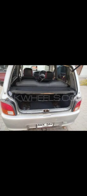 Daihatsu Cuore 2012 for Sale in Multan Daihatsu Cuore 2012 for Sale in Multan Image-1