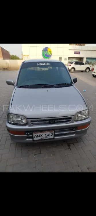 Daihatsu Cuore 2012 for Sale in Multan Daihatsu Cuore 2012 for Sale in Multan Image-12