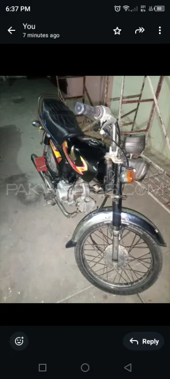 Habib HB 70 2011 for Sale Image-1