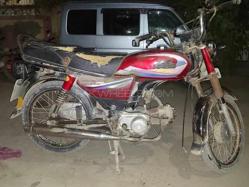 Habib HB 70 2012 for Sale Habib HB 70 2012 for Sale Image-7