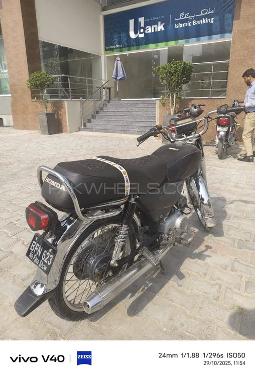 Honda CD 70 2021 for Sale Honda CD 70 2021 for Sale Image-5