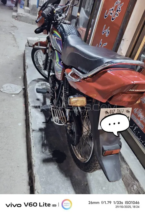 Honda Pridor 2024 for Sale Honda Pridor 2024 for Sale Image-6