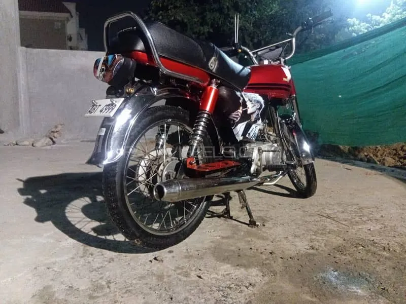 Metro MR 70 2020 for Sale Metro MR 70 2020 for Sale Image-1