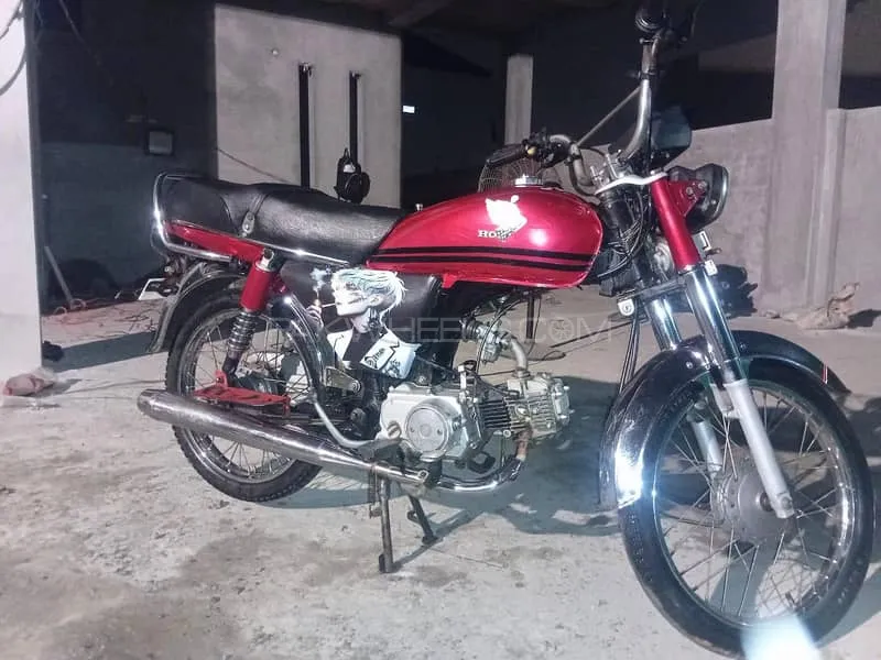 Metro MR 70 2020 for Sale Metro MR 70 2020 for Sale Image-4