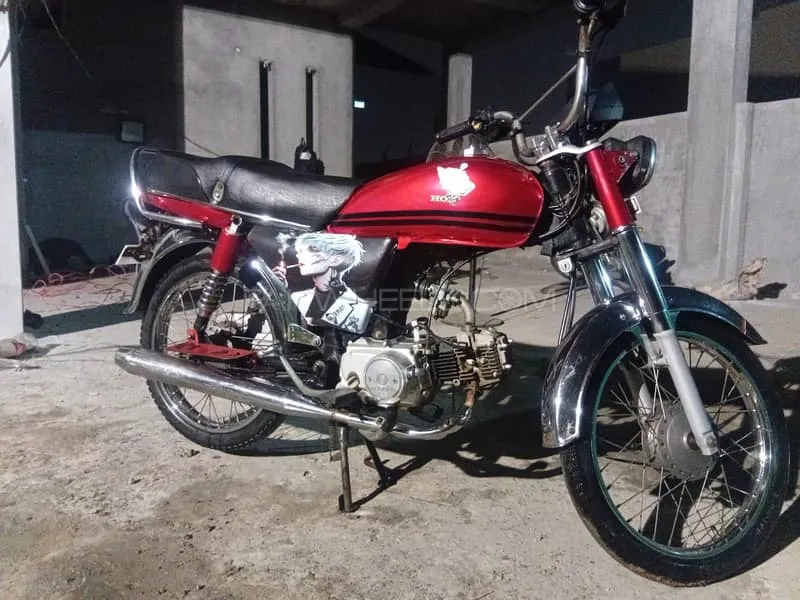 Metro MR 70 2020 for Sale Metro MR 70 2020 for Sale Image-5