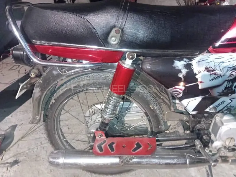 Metro MR 70 2020 for Sale Metro MR 70 2020 for Sale Image-7