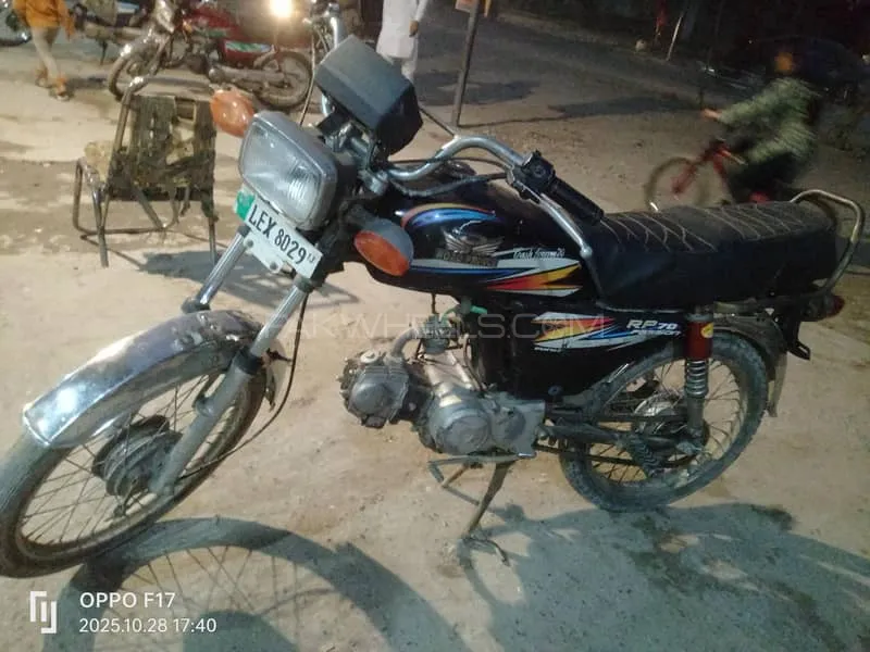 Road Prince 70 Passion Plus 2013 for Sale Road Prince 70 Passion Plus 2013 for Sale Image-2