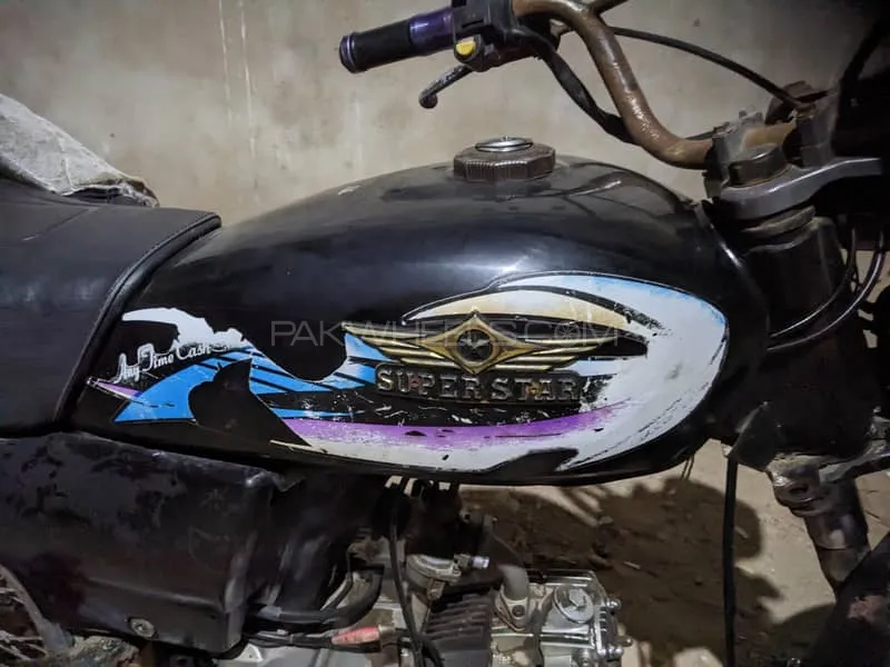 Super Star CD 70 2007 for Sale Super Star CD 70 2007 for Sale Image-4