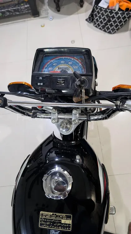 Super Star CD 70 2025 for Sale Super Star CD 70 2025 for Sale Image-1