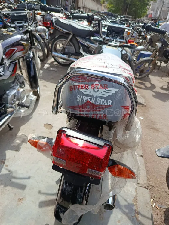 Super Star CD 70 2025 for Sale Super Star CD 70 2025 for Sale Image-4