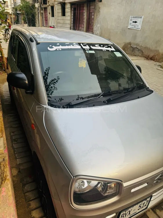 Suzuki Alto 2023 for Sale in Hyderabad Suzuki Alto 2023 for Sale in Hyderabad Image-11