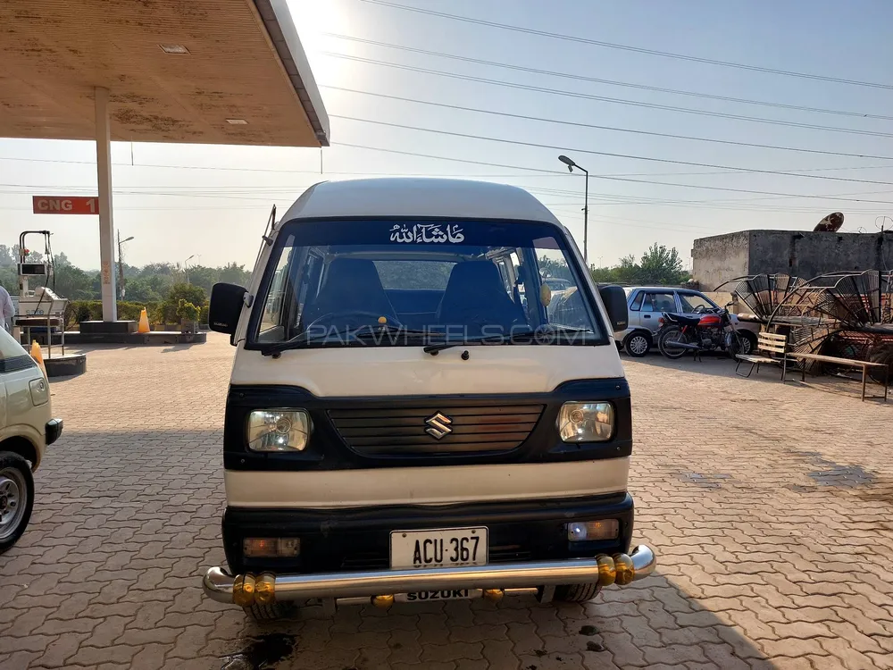 Suzuki Bolan 2016 for Sale in Islamabad Suzuki Bolan 2016 for Sale in Islamabad Image-18